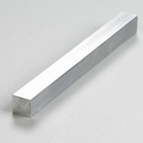 2011 Aluminum Square Bar